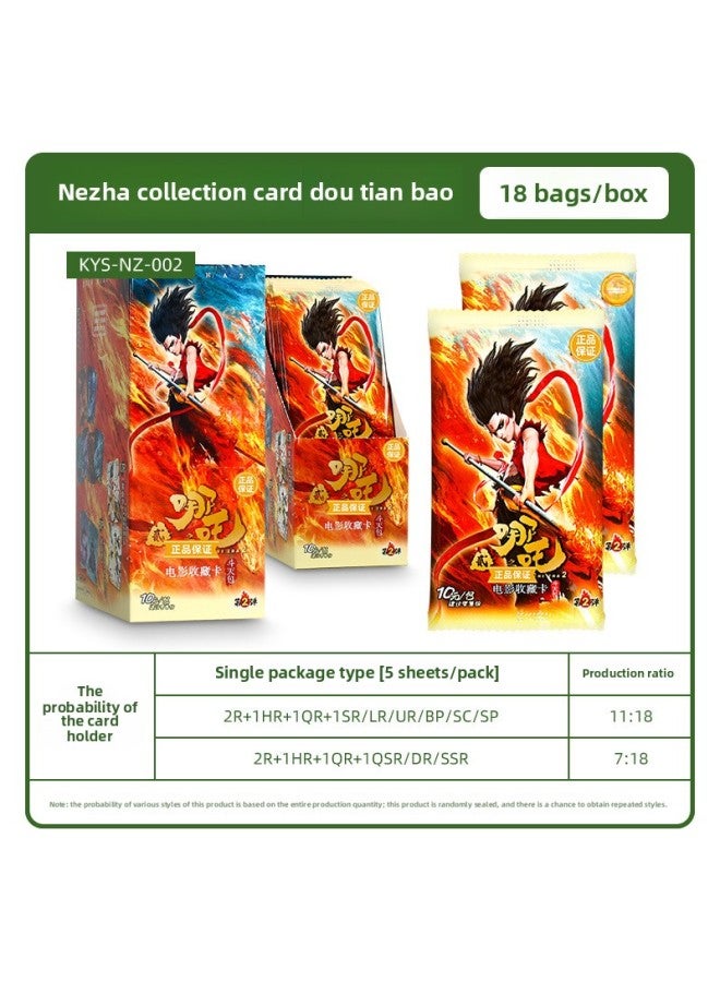 Card Collection Agency Which Zha's Devil Boy Nao Hai Movie Collection Card Genuine Guofeng Animation Peripheral Movie Collection Card